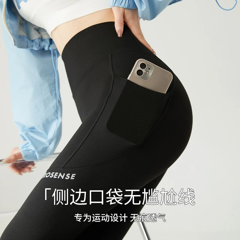 口袋鲨鱼裤女外穿2023新款打底裤春秋薄款紧身收腹提臀瑜伽沙鱼裤