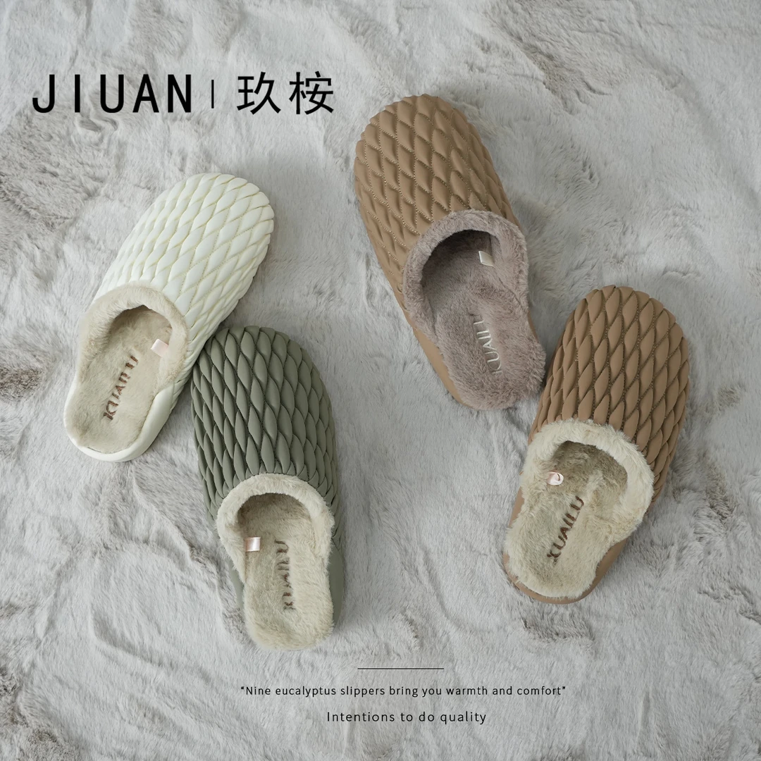 棉拖鞋高级仿兔毛秋冬款居家防滑拖鞋亲肤加绒包头毛毛拖厚底INS