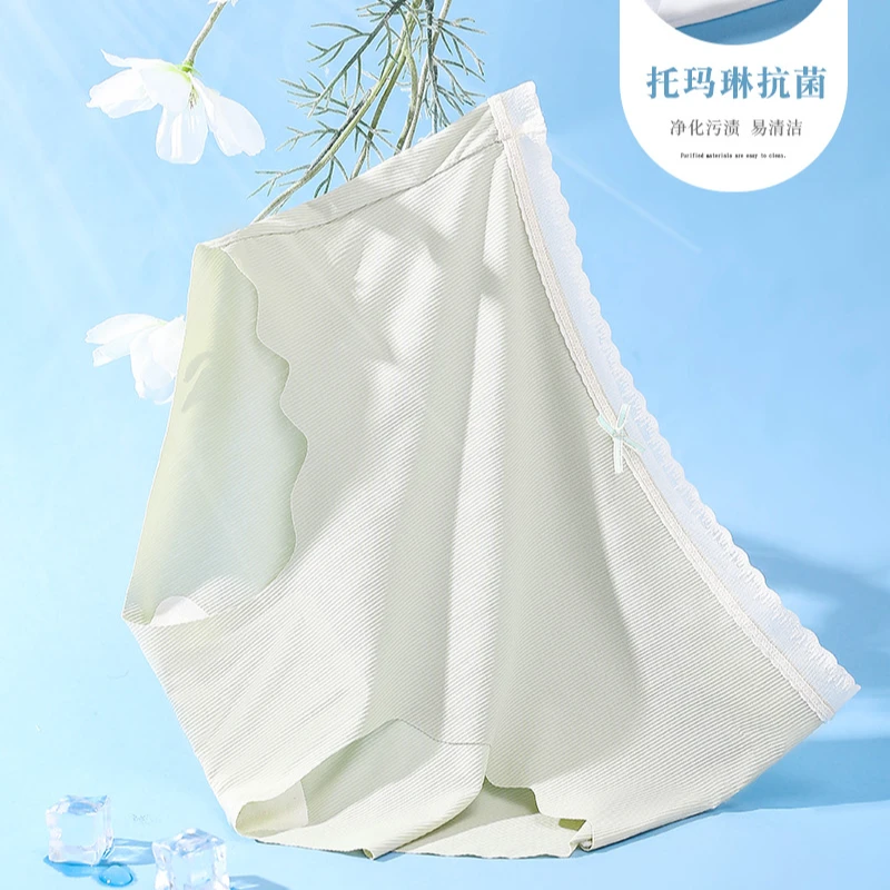 【6条装】轻薄冰丝无痕女士托玛琳底裤舒适透气无缝薄款短款530