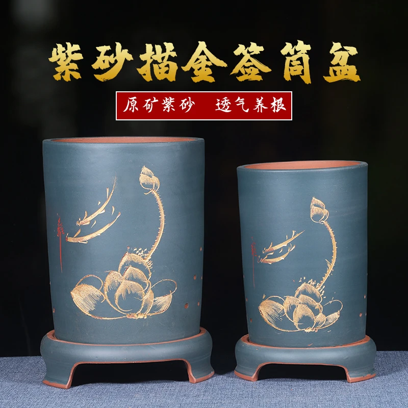 紫砂花盆兰花盆特价兰花专用盆特大号君子兰花盆陶瓷花盆清仓包邮