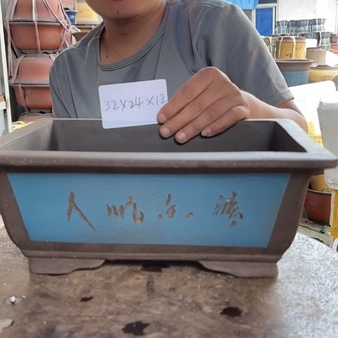 紫砂20CM（含）-50CM（不含）31蓝马槽