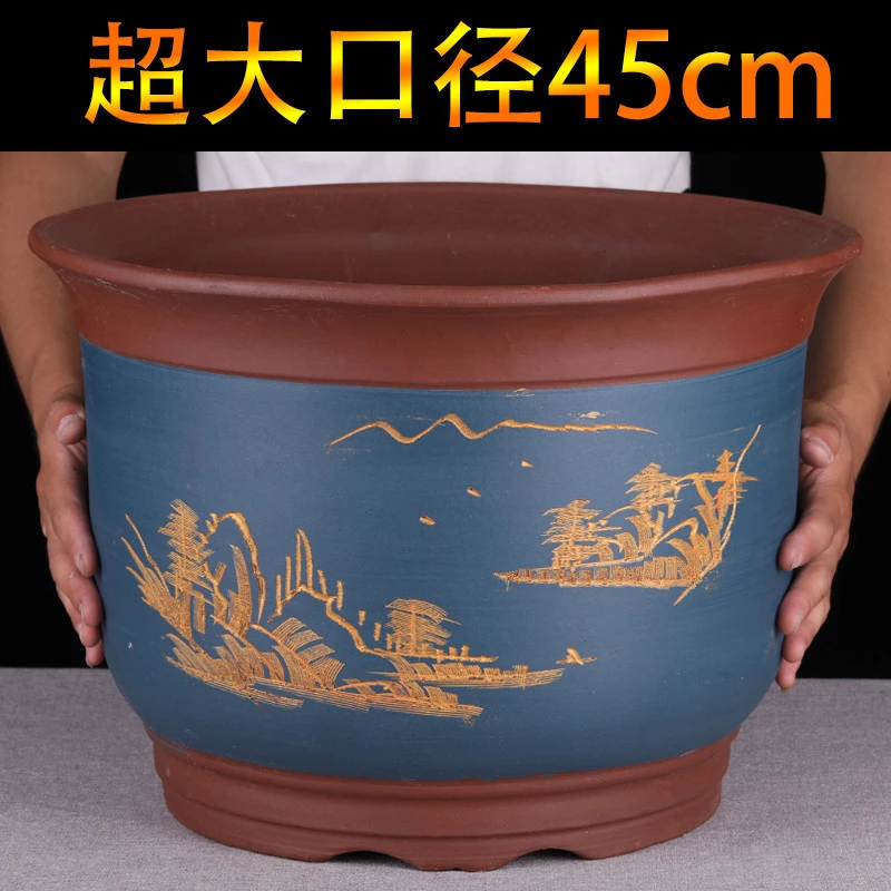 紫砂花盆大号庭院特大号绿萝红陶发财树花盆清仓陶瓷花盆大口45cm
