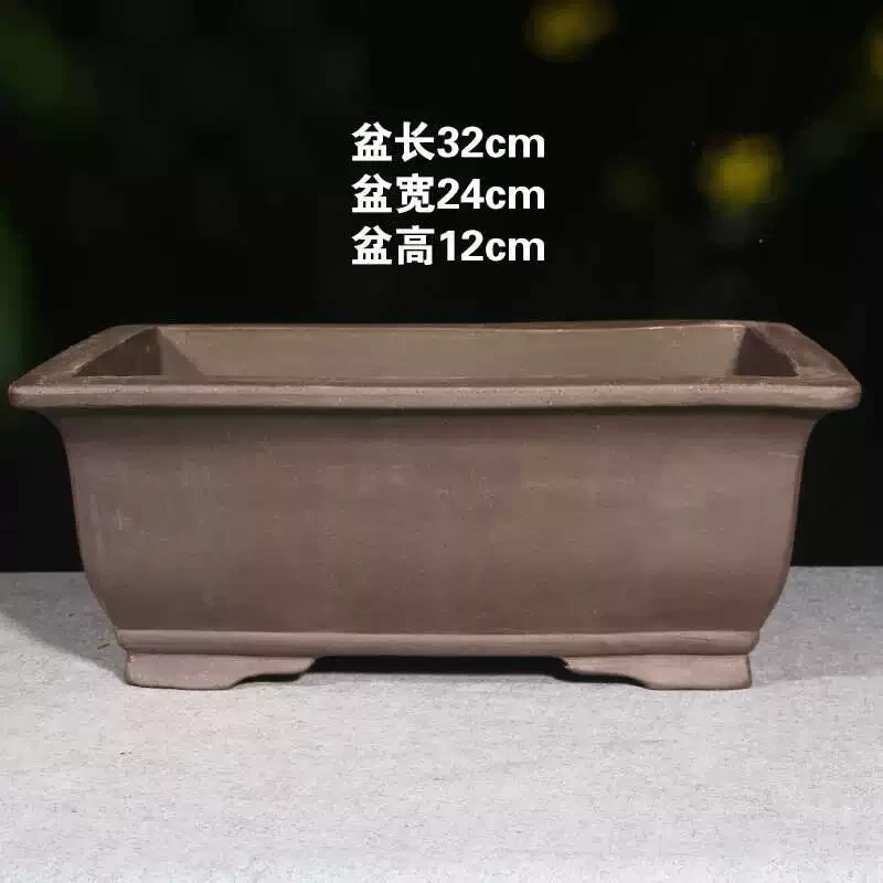 Z121号32素面马槽紫砂长方形花盆大口径马槽老桩盆景盆阳台种菜盆
