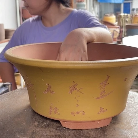 紫砂20CM（含）-50CM（不含）33黄色票口山水
