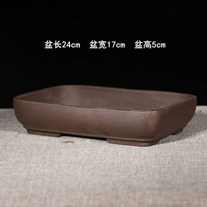 Z111号无孔25cm马槽紫砂大口径长方形马槽花盆户外庭院假山盆景花