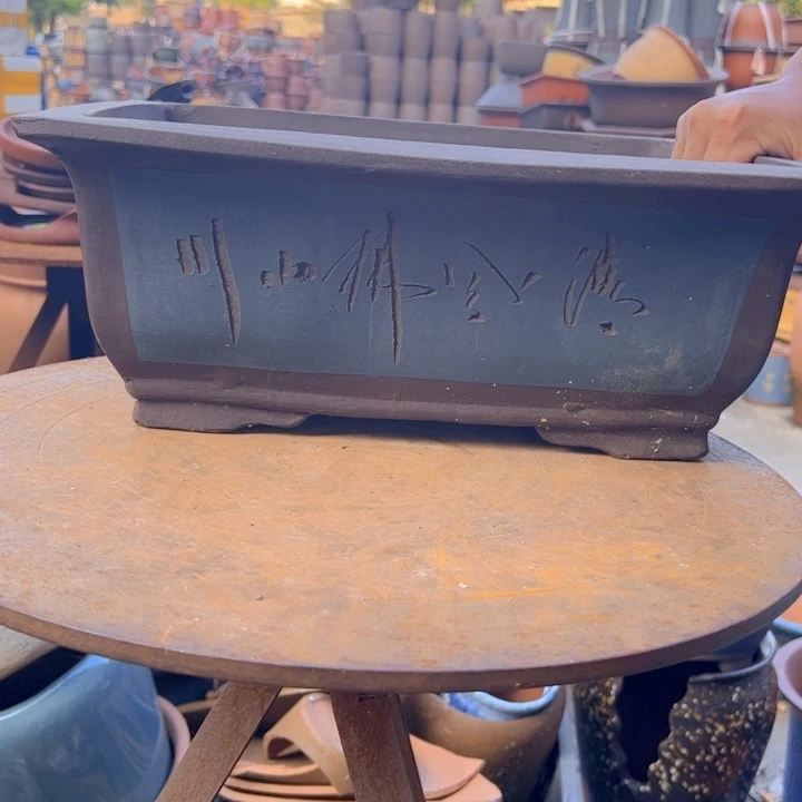 红陶20CM（含）-50CM（不含）40蓝马槽