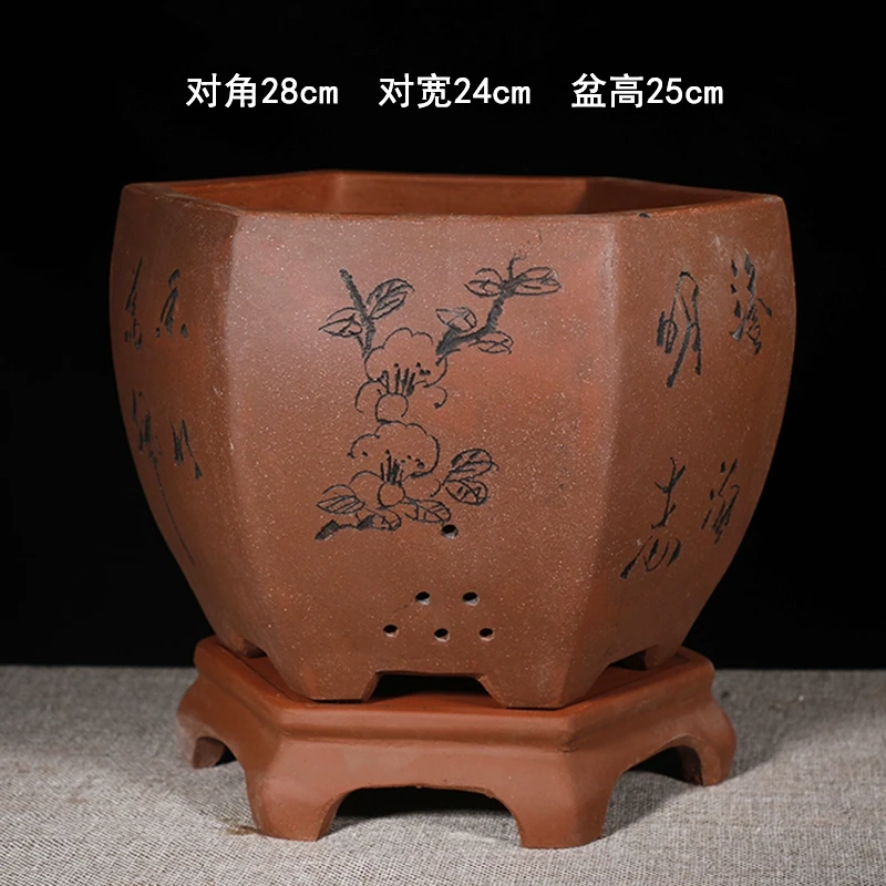 Z62号灰六方加拖宜兴紫砂花盆六角兰花盆君子兰四季兰花盆专