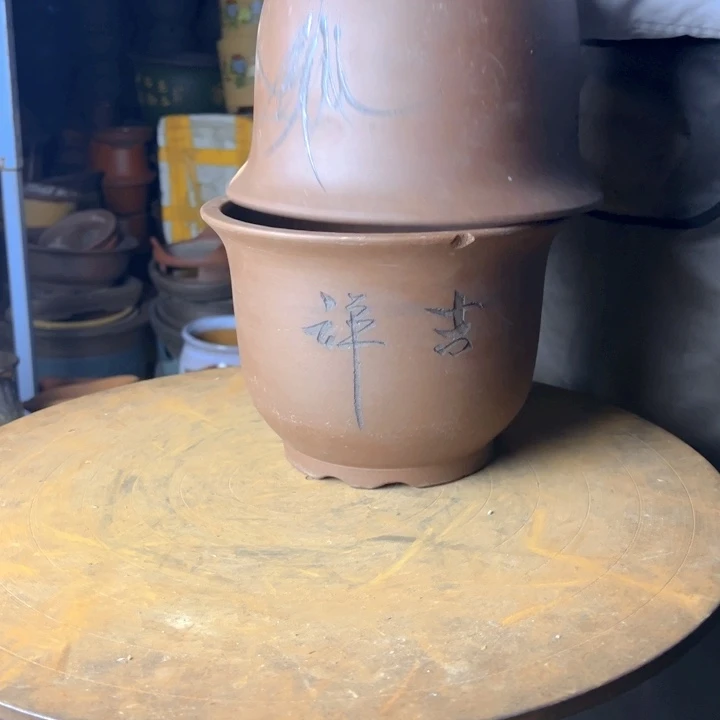 紫砂宜兴紫砂花盆21+21平角