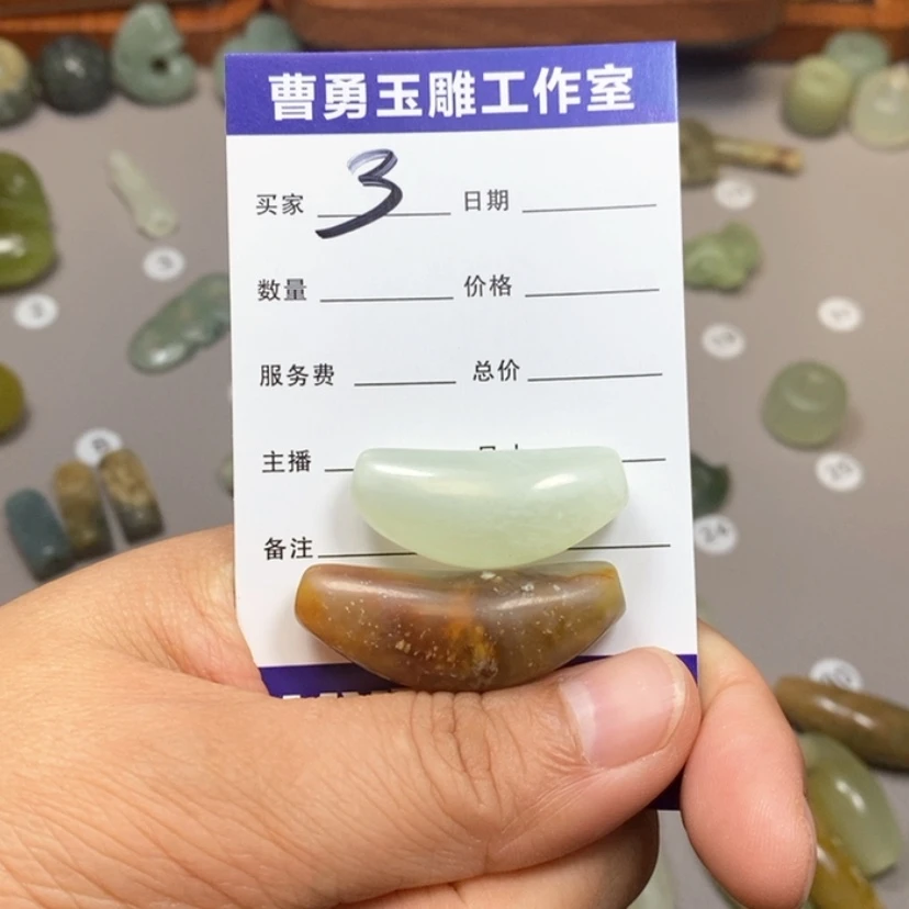 【闪购商品】蛇纹石玉颈饰未镶嵌茶**间