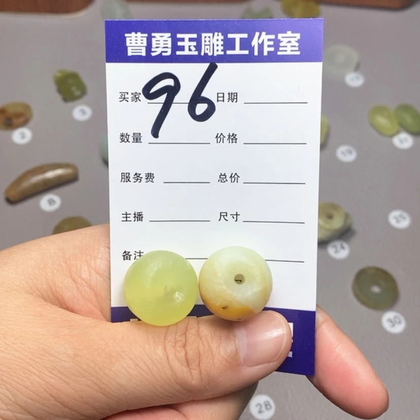 【闪购商品】蛇纹石玉吊坠(不含链)未镶嵌老**儿