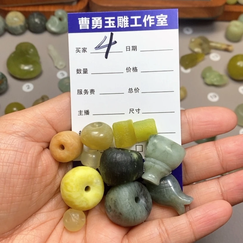 【闪购商品】蛇纹石玉颈饰未镶嵌桑*果