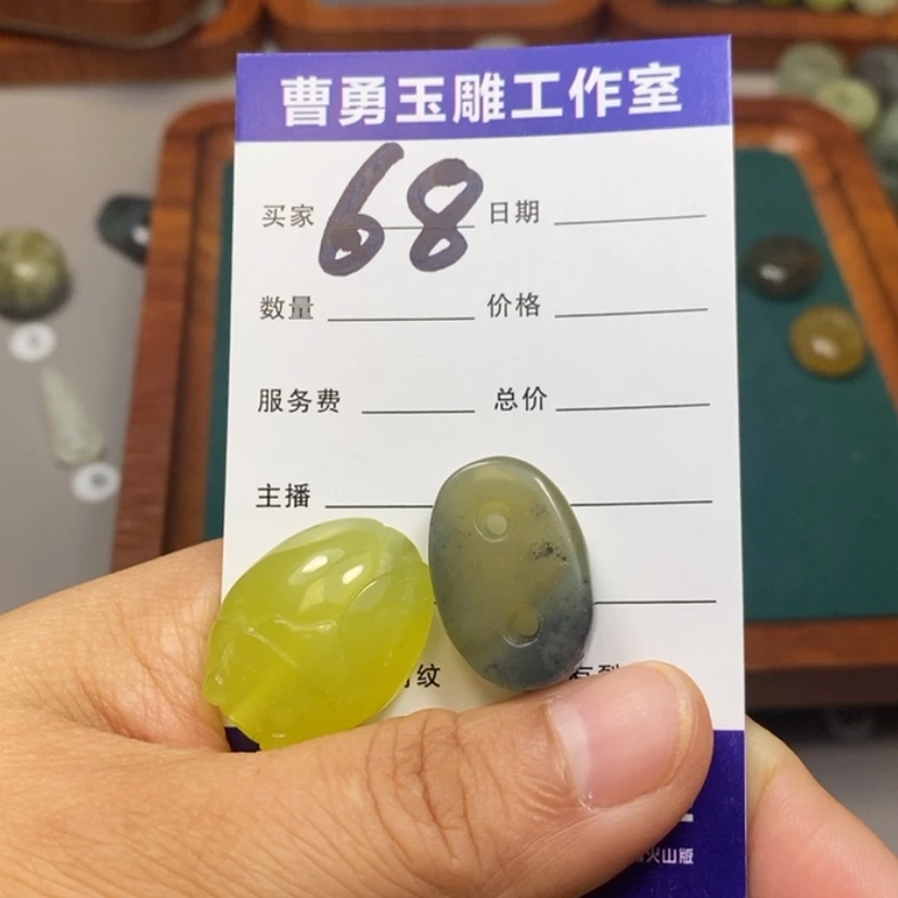 【闪购商品】蛇纹石玉颈饰未镶嵌宝**1
