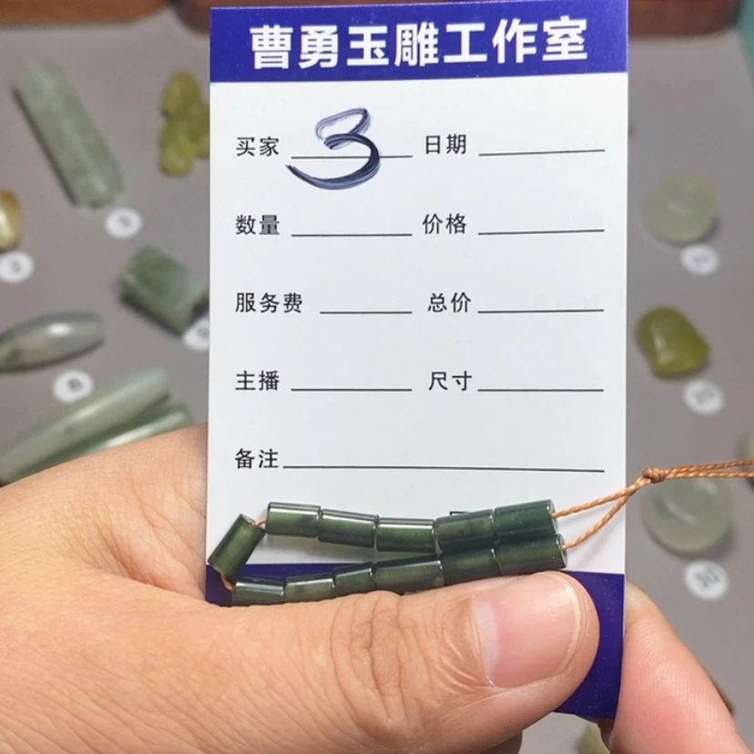 【闪购商品】蛇纹石玉颈饰未镶嵌风**?