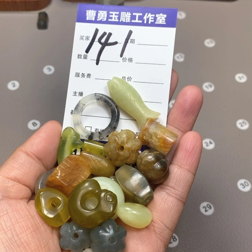 【闪购商品】蛇纹石玉吊坠(不含链)未镶嵌琪***妈