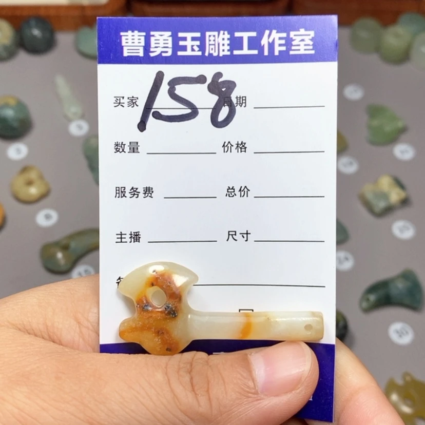 【闪购商品】蛇纹石玉颈饰未镶嵌O**n
