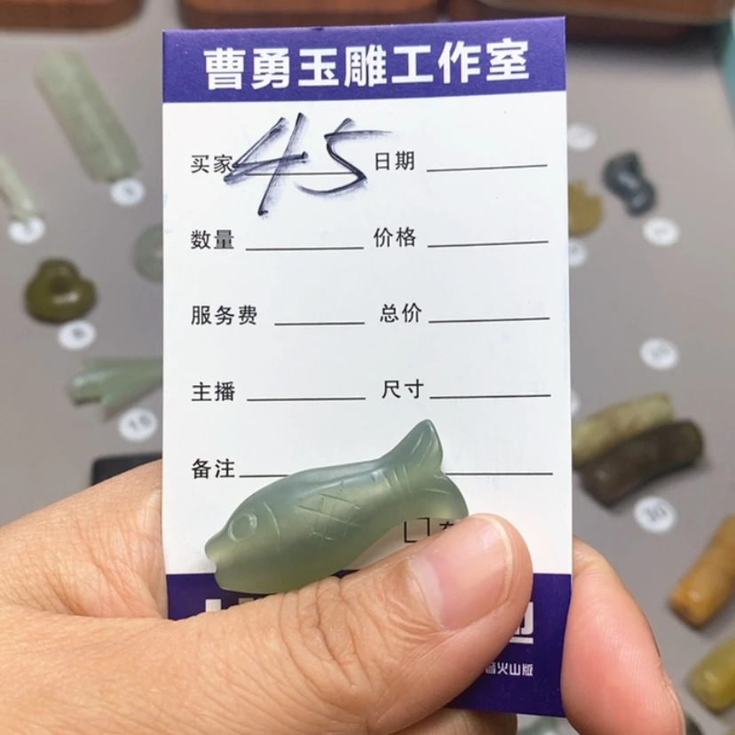 【闪购商品】蛇纹石玉颈饰未镶嵌用****0