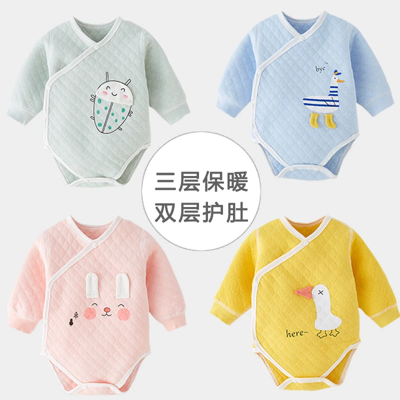 婴儿包屁衣春秋冬新生儿纯棉三角哈衣爬爬服宝宝长袖夹棉连体衣冬