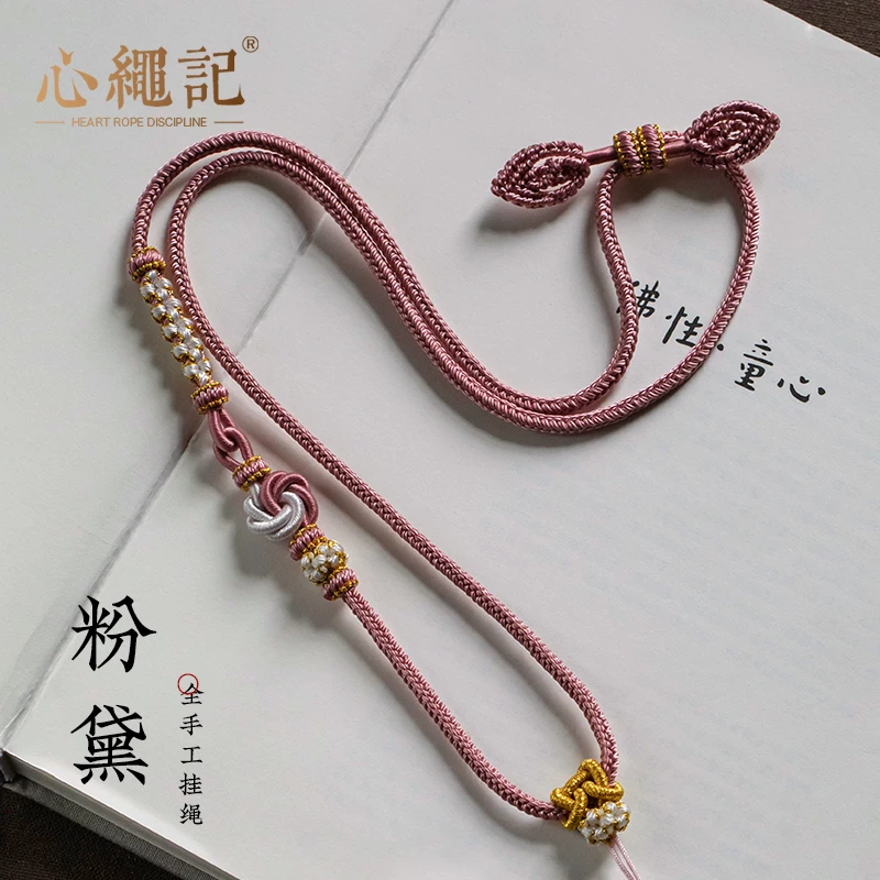 非金属布艺吊坠 手工编织吊坠女桃花曼陀罗吊坠编绳吊坠挂绳黄金