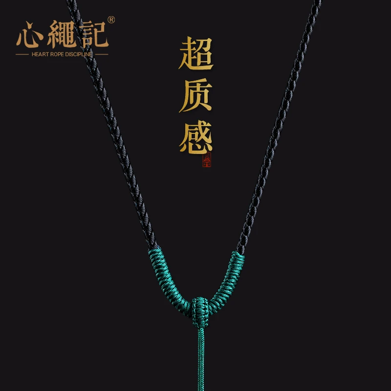 非金属布艺吊坠 手工编织挂件配八宝罗盘编绳女士平安扣玉石挂绳