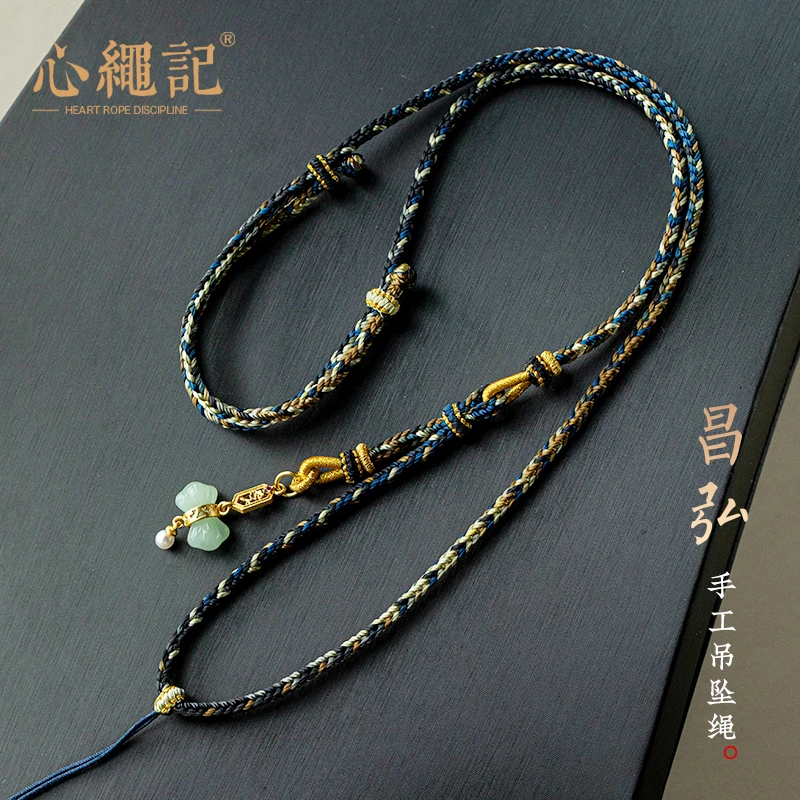 非金属布艺吊坠布艺吊坠吊坠编绳项链绳福牌手工挂绳高货绳
