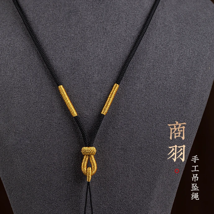 手工编绳挂件玉牌黑色项链八宝罗盘编绳手工八宝罗盘编织