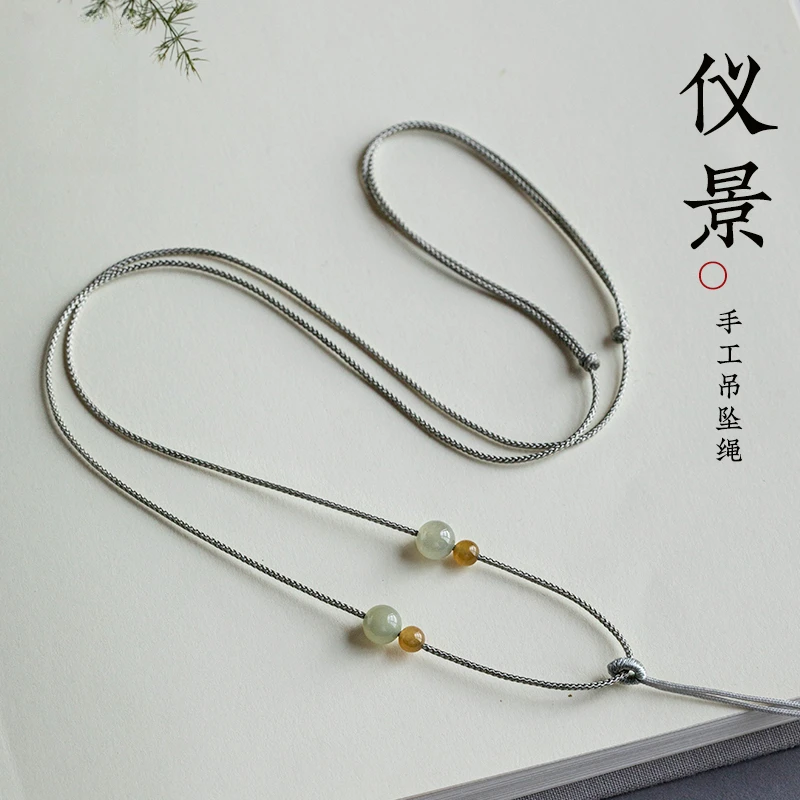 女佛女款平安扣链子绳子编绳挂绳小无事牌玉佩挂绳高货吊坠编绳