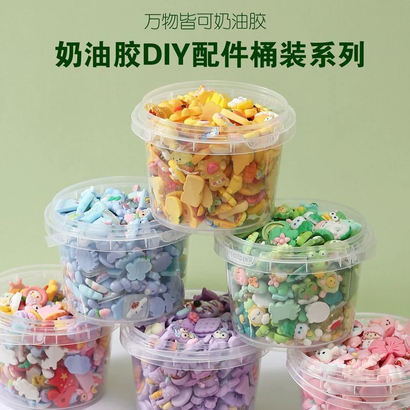 【鑫隆】奶油胶手工diy小饰品发卡夹子小配件3d立体贴纸手机壳材料