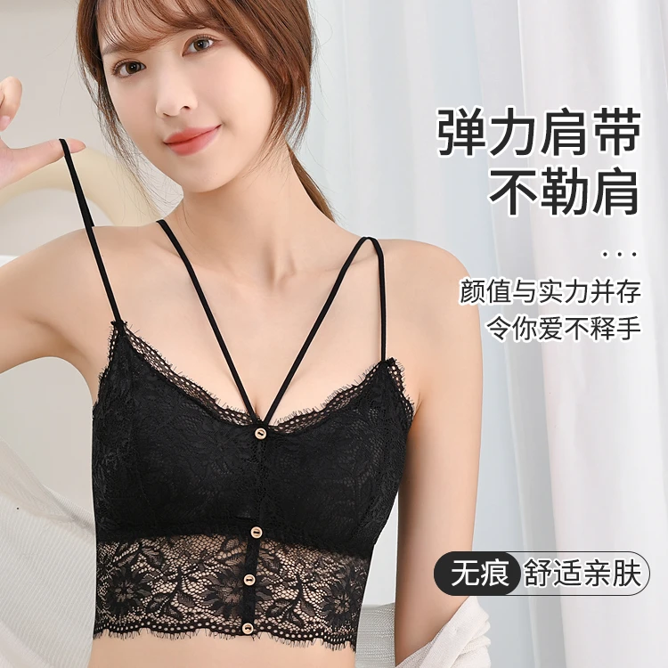 法式蕾丝吊带背心带胸垫内搭外穿纽扣长款美背上衣网红直播