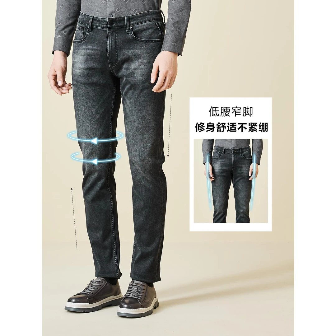 【商场同款】利郎秋款男装修身弹力直筒宽松复古牛仔裤男款23DNZ915
