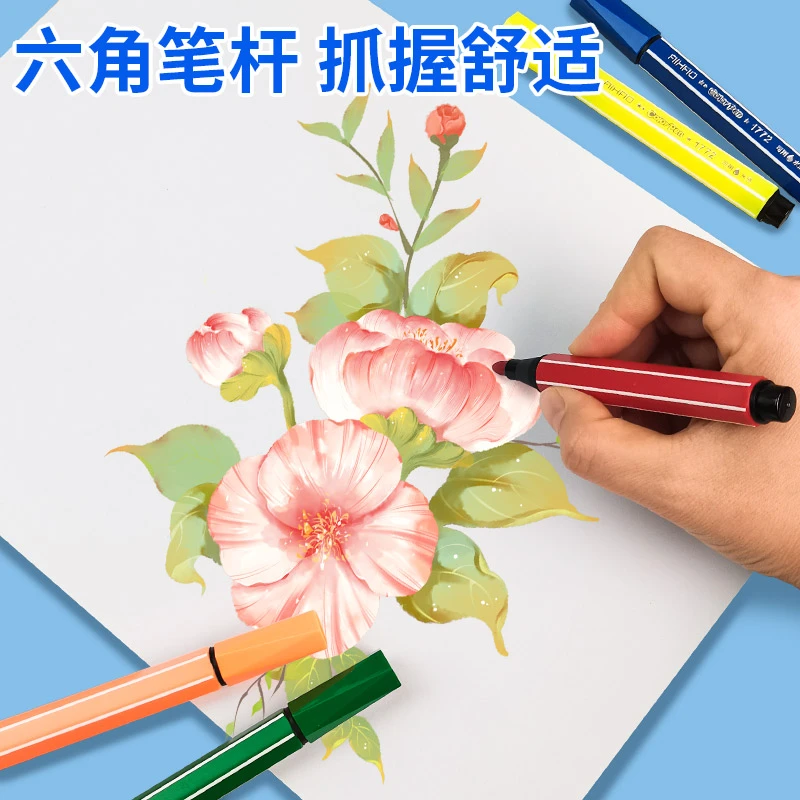 直播间专用 整架出 A001