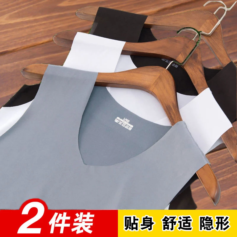 男士速干打底无痕背心内穿运动健身跨栏冰丝薄款无袖坎肩男装修身