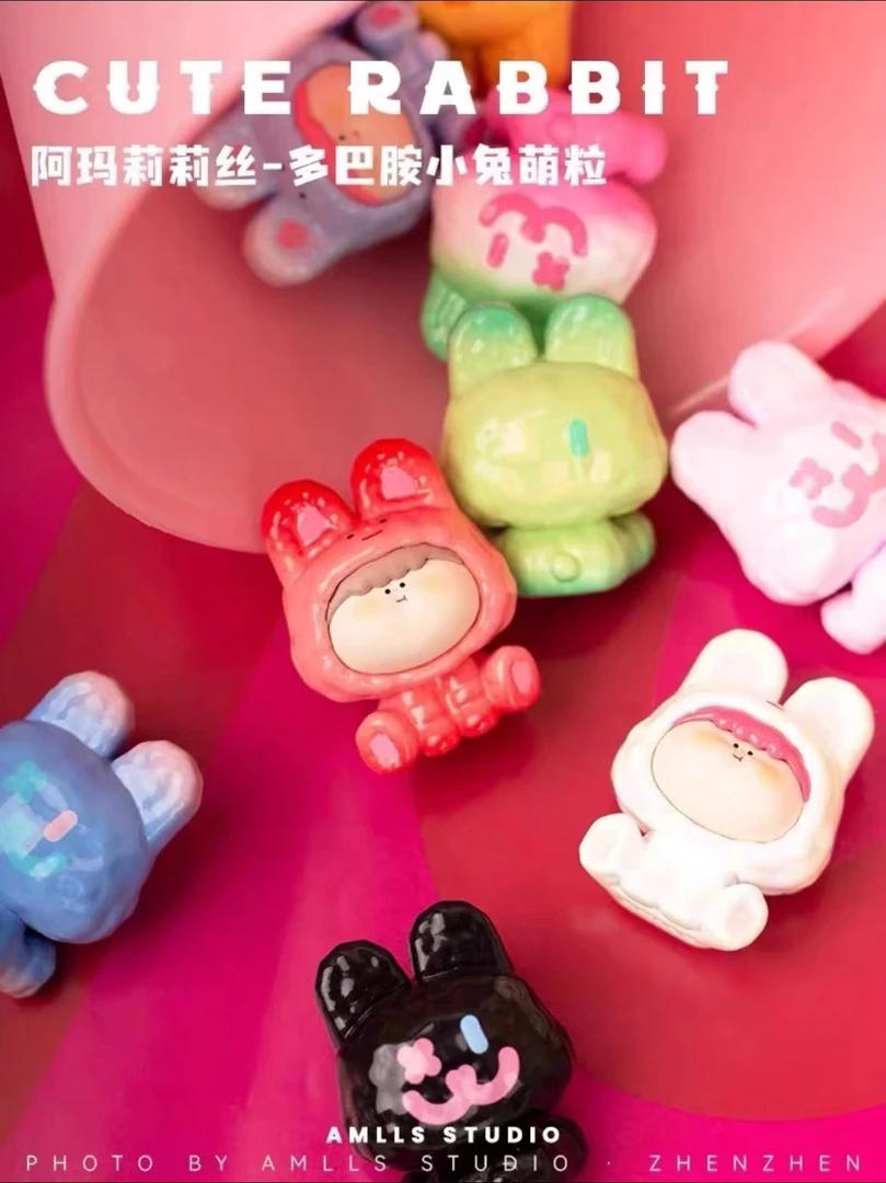 阿玛莉莉丝小兔二代多巴胺盲盒