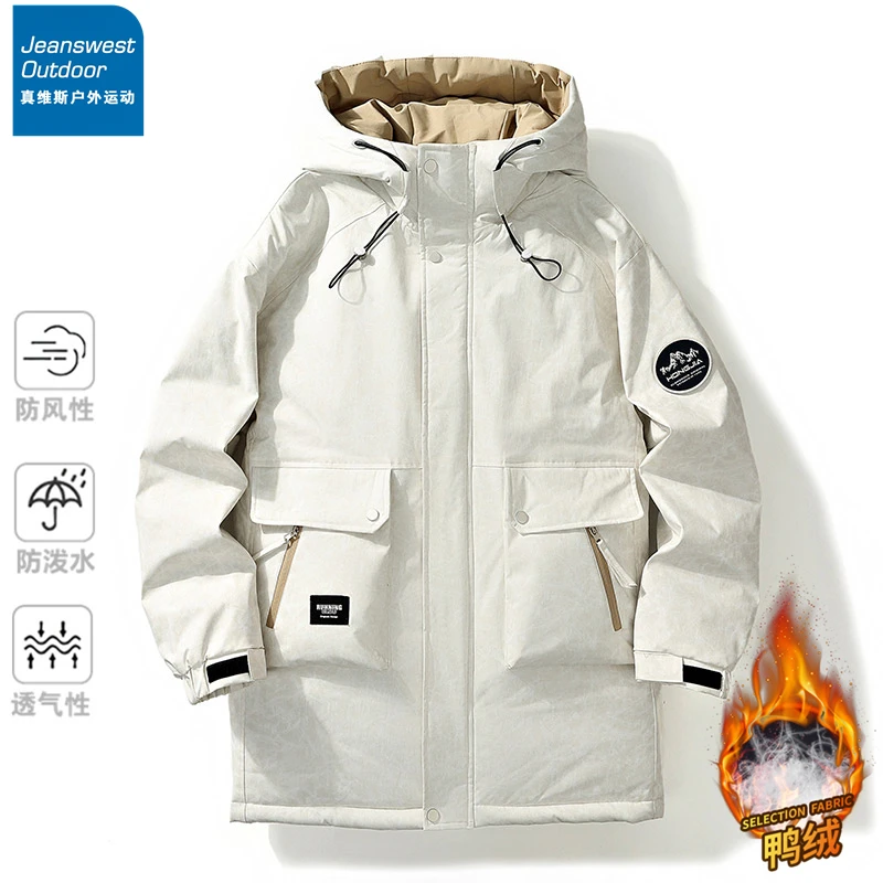 真维斯运动中长款羽绒服男女款冬季保暖宽松胖子加肥加大码鸭绒衣