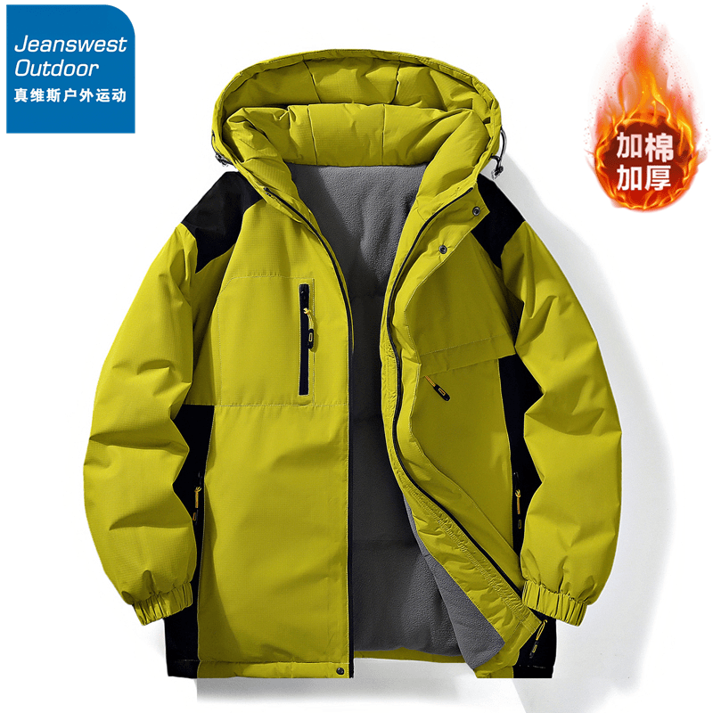 jeanswest outdoor/真维斯户外运动 冬装新款连帽加厚保暖棉衣外套男潮牌棉服休闲棉袄