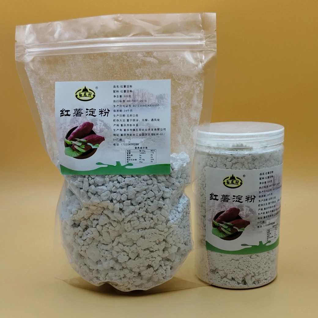 彭水红薯淀粉  炸酥肉 三香
