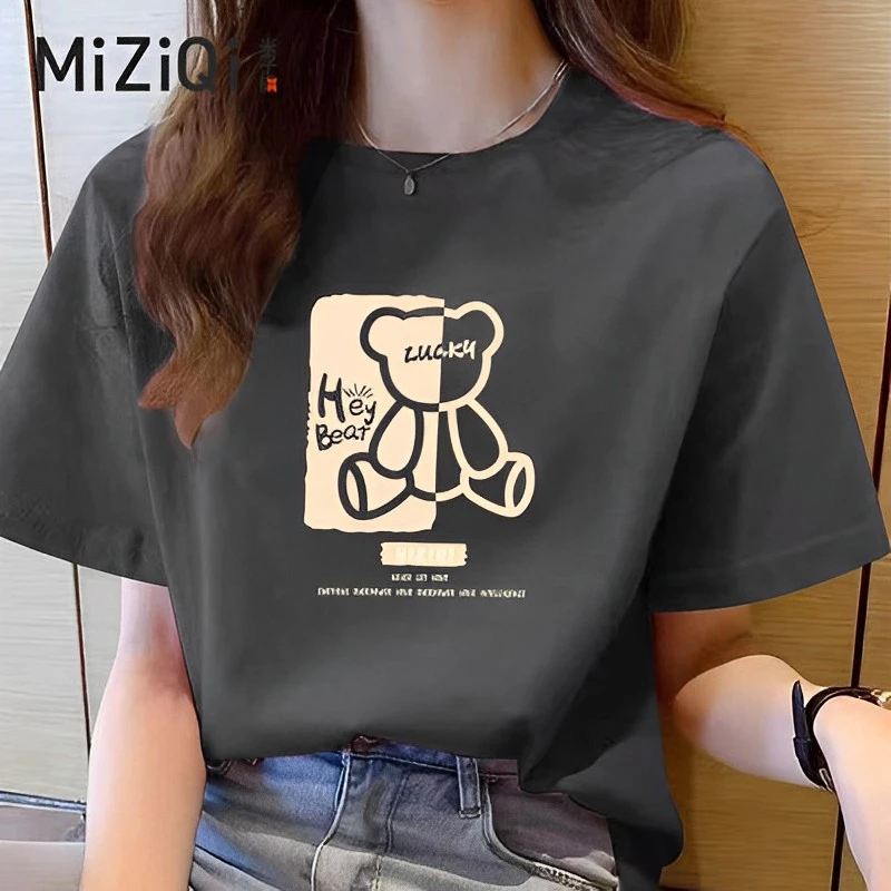 米子旗2024新款白色时尚洋气夏季宽松女款爆款短袖T恤高考毕业季