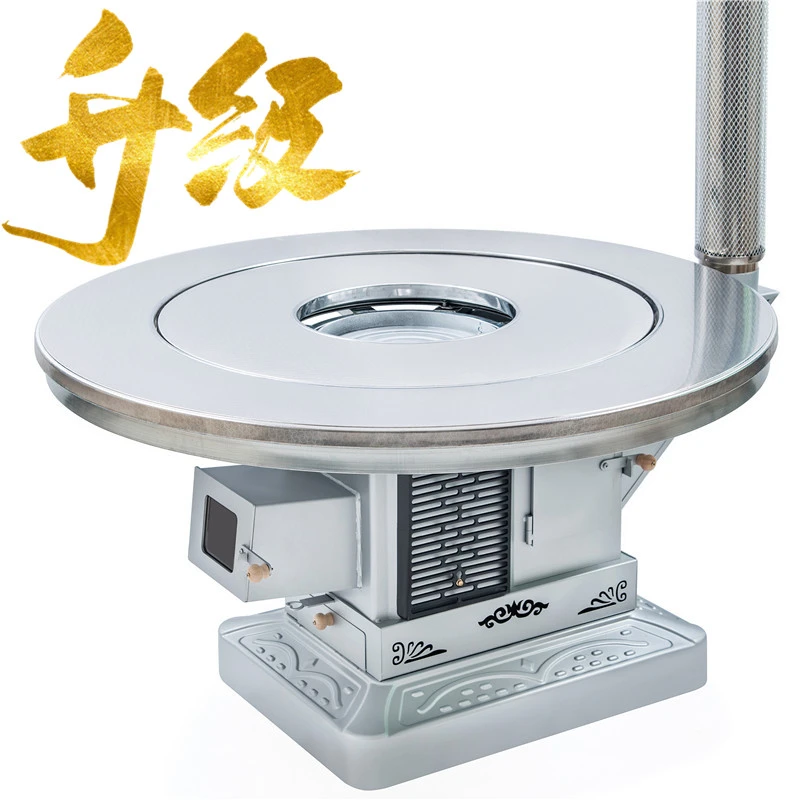 新款加厚多功能气化炉烤火炉冬季取暖炉农村家用柴煤两用柴火灶