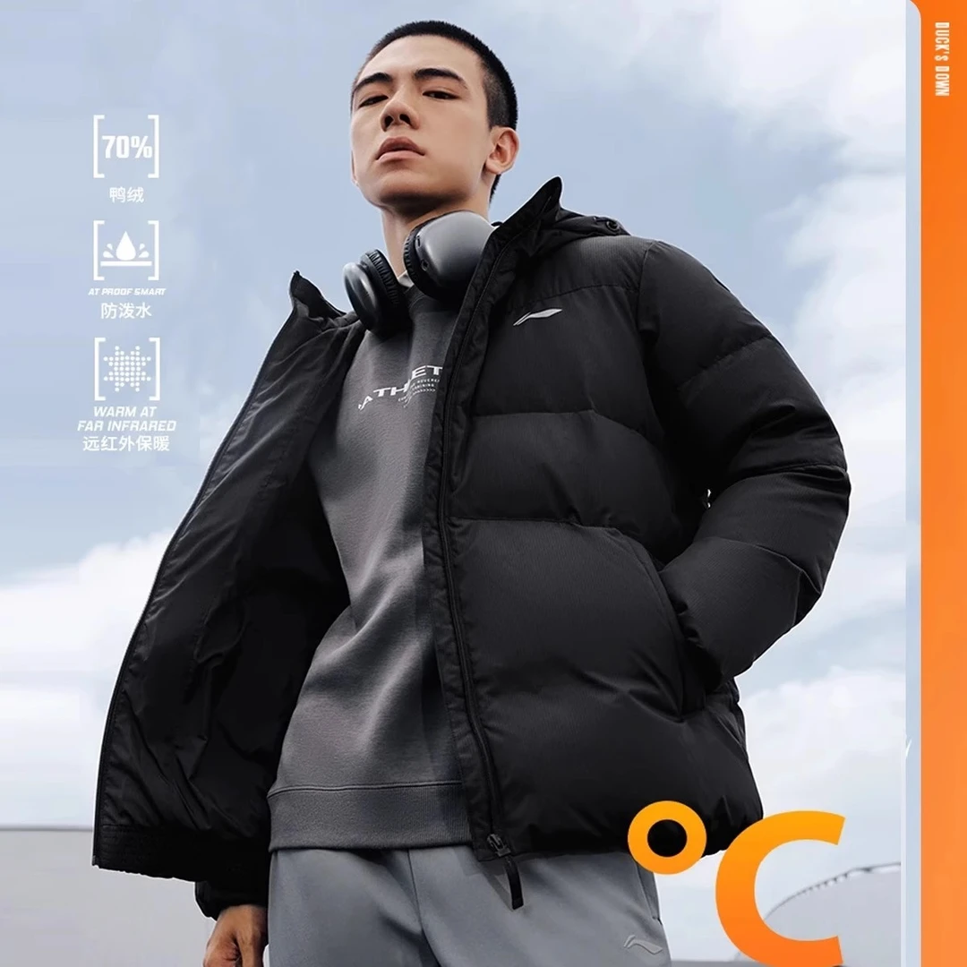 LI-NING/李宁23新款健身系列男子防泼水运动短鸭绒服外套AYMT061