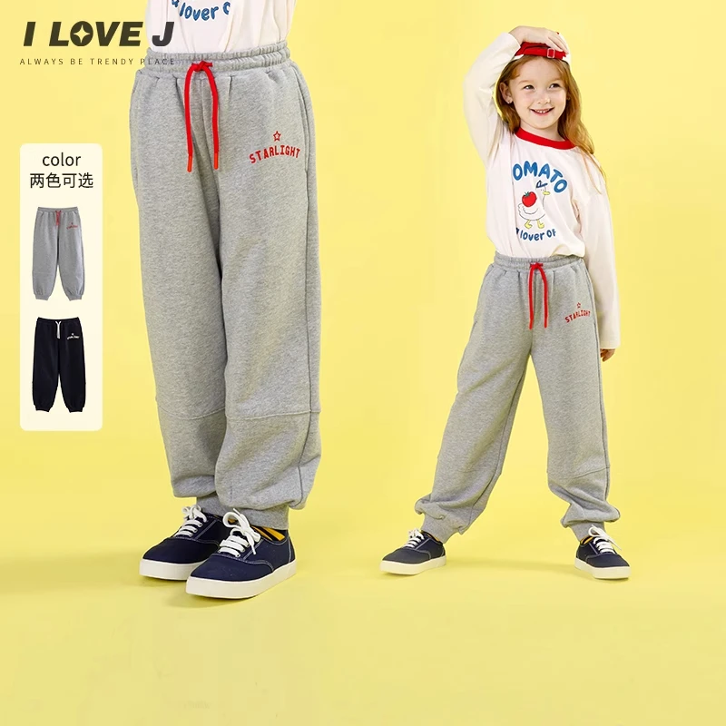 ILOVEJ童装2024秋季新款女童运动长裤束脚松紧腰慢跑裤/JWFPT04