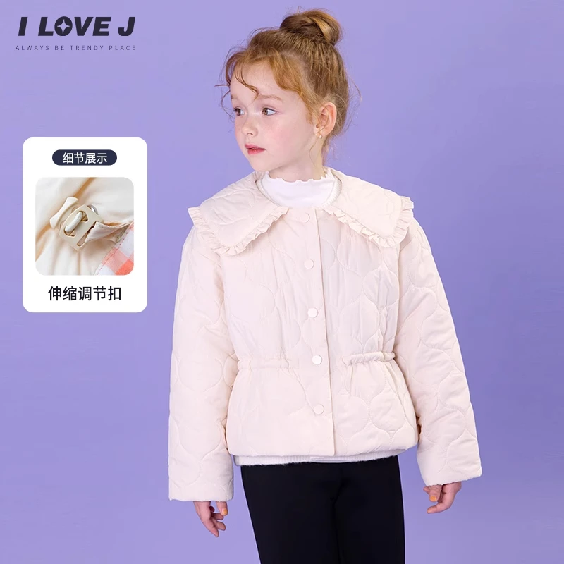 ILOVEJ童装2024秋季新款女童夹棉短款荷叶领外套棉服轻薄/JWFOU03