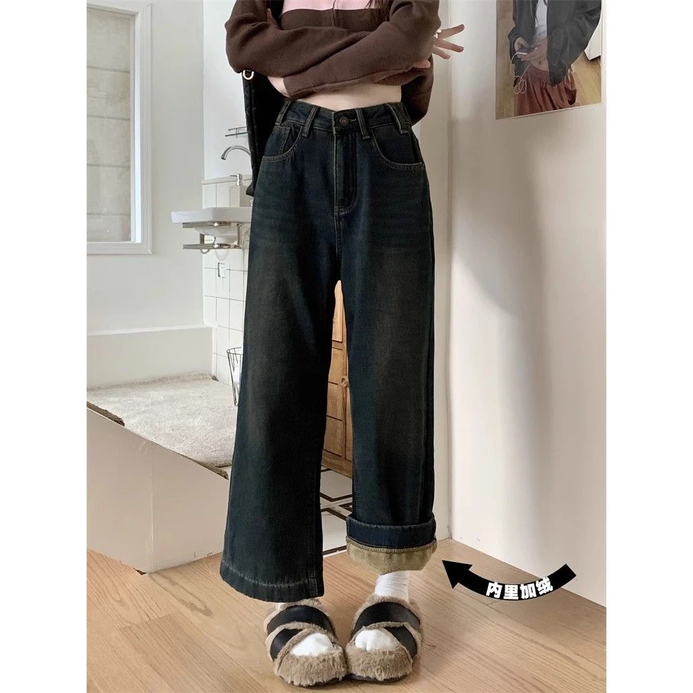 秋冬季新款厚新款复古加绒加厚保暖牛仔裤女装高腰阔腿裤子直大码