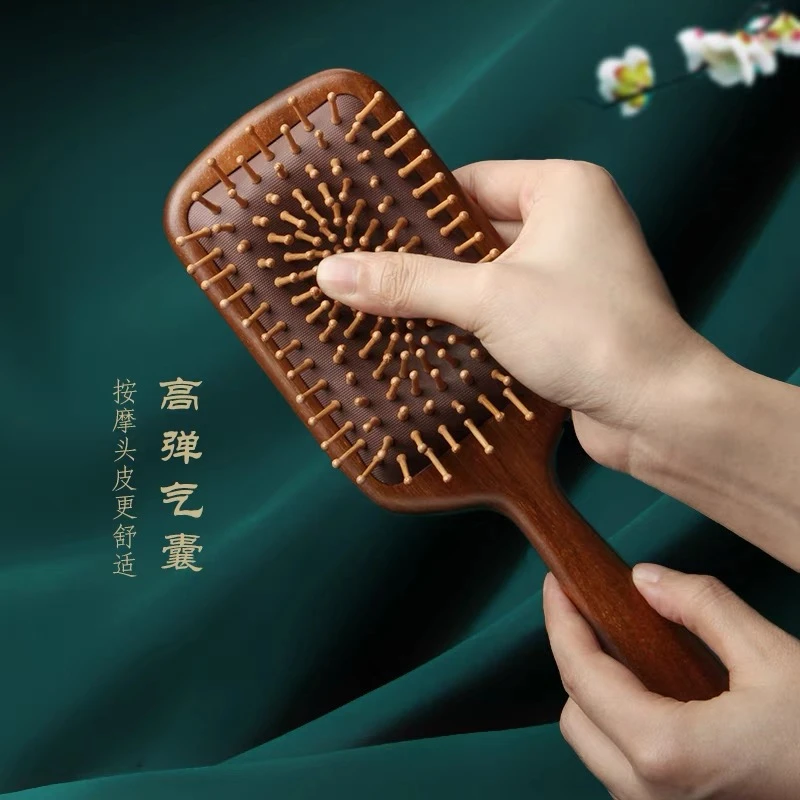 气囊按摩梳防静电经络梳梳子头部按摩梳子女士专用按摩头部神器