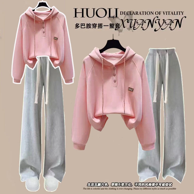 高品质春秋小学五年级少女初中10-20岁连帽简约女童夏装套装学生