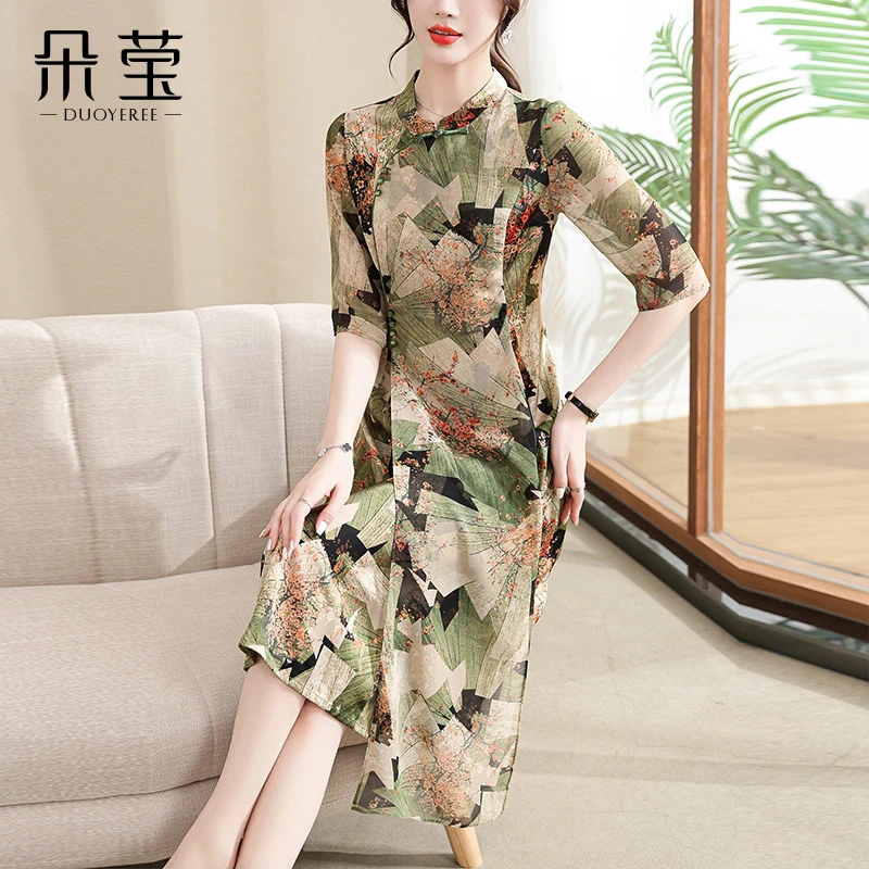 SL时尚妈妈夏装新中式连衣裙中年女印花裙子中老年复古长裙J23A21