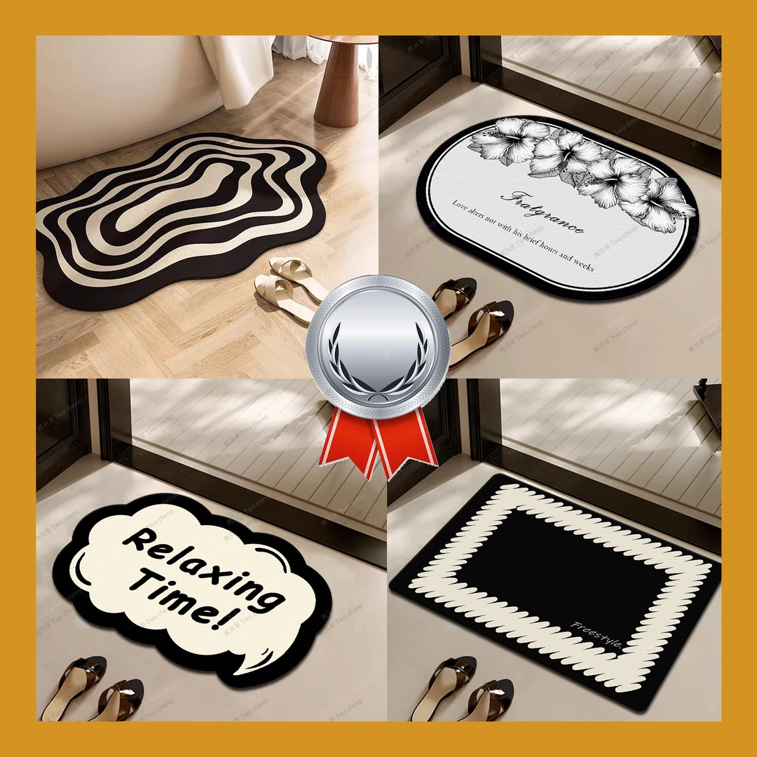 【两只羊】现代轻奢防滑卫生间吸水地垫加厚脚垫纳帕皮纹厕所门口垫