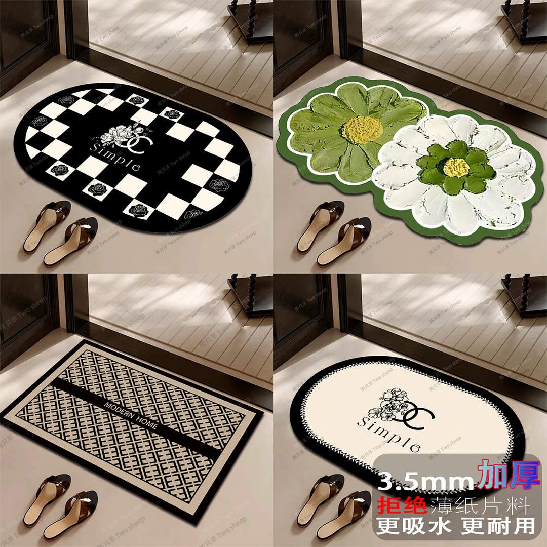 【两只羊】升级版好打理卫生间吸水防滑垫浴室脚垫网红软硅藻泥地垫