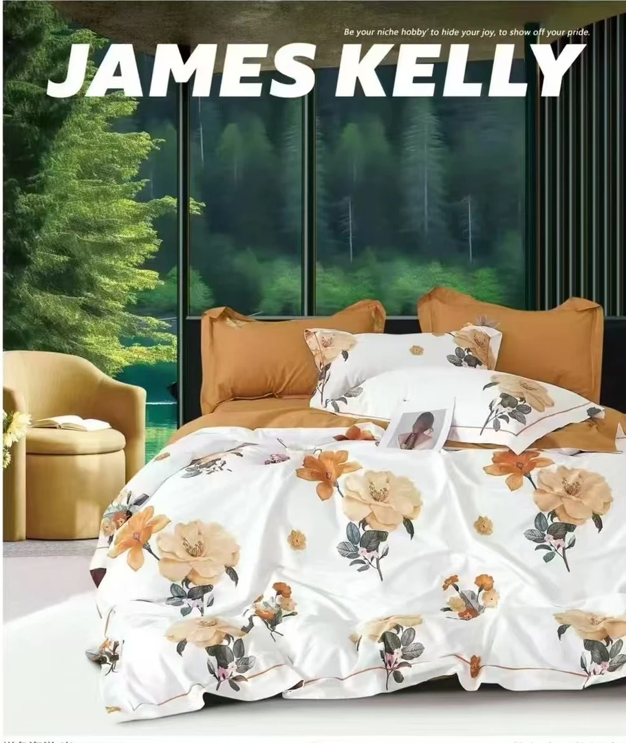 A铂金 双人2x2.3米被套 新疆长绒棉 （微瑕疵)直播实物为准