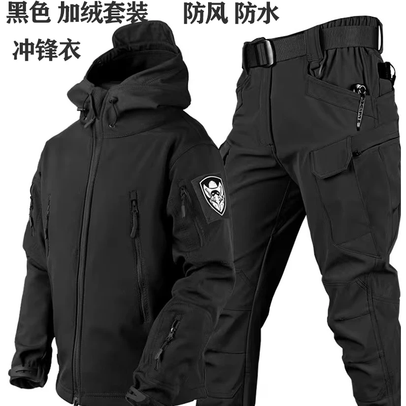户外战术钓鱼加绒加厚黑色特勤耐磨高能感耐磨男耐磨套装防风防雨