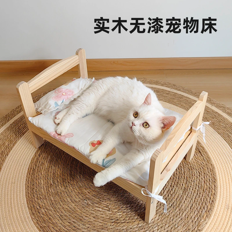 实木床狗窝猫窝离地四季通用狗床宠物床用品猫窝小型犬小泰迪博美