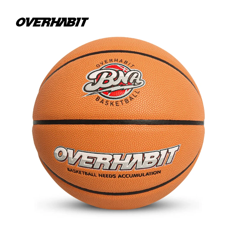 军哥篮球正品比赛专业成人竞赛用球男发泡室内手感之王标准7号球